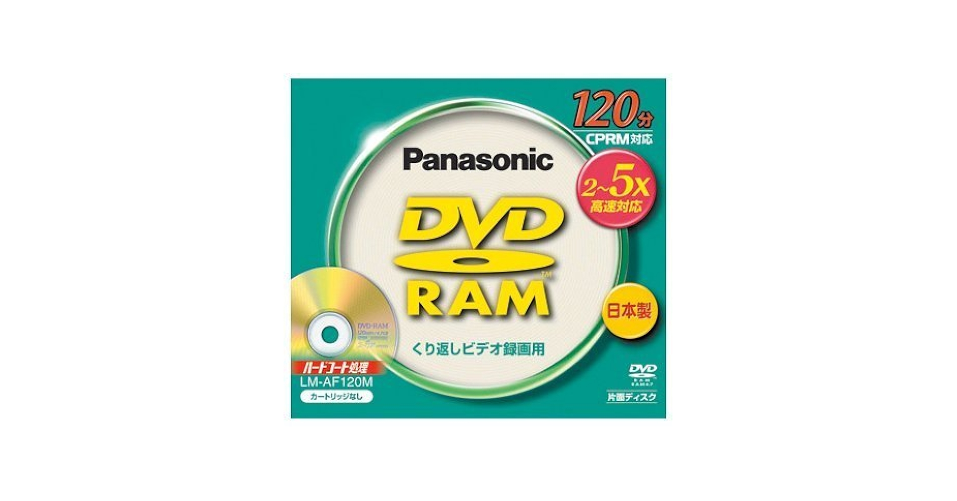 新品未開封！パナソニック DVD-RAM 20枚組 LM-AF120L20W Amazon.co.jp: パナソニック 3倍速対応片面4.7GB DVD-RAM